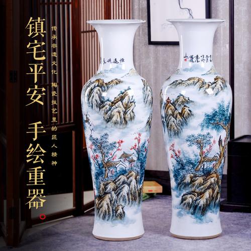 景德镇陶瓷落地花瓶摆件手绘青花大号中式家居客厅装饰品酒店开业