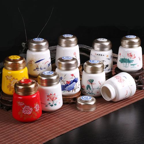 商品图片唐韵瓷业位于福建省泉州市,一起提供30个产品的销售,店铺销量