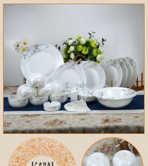 买家必读 1)淄博正坤陶瓷有限公司是一家集生产,销售为一体的陶瓷